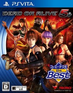 コーエテクモ the Best DEAD OR ALIVE 5 PLUS - PS Vita(未使用品)　(shin