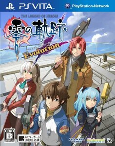 英雄伝説 零の軌跡 Evolution (通常版) - PSVita　(shin