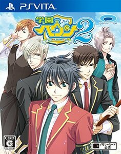 学園ヘヴン2~DOUBLE SCRAMBLE!~ - PSVita　(shin