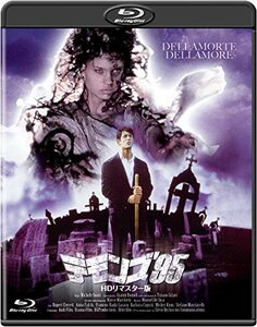 デモンズ ’95 -HDリマスター版- [Blu-ray](中古 未使用品)　(shin