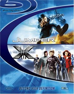 「ジャンパー」発売記念アクションパック ブルーレイディスク2枚組 「ジャンパー」×「X-MEN:ファイナル・ディシジョ