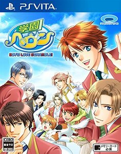 学園ヘヴン BOY'S LOVE SCRAMBLE! - PSVita(未使用品)　(shin