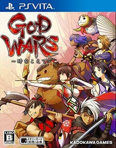 GOD WARS ~時をこえて~ - PS Vita(未使用品)　(shin