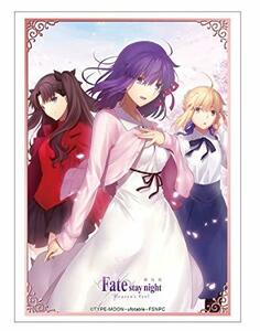 ブシロードスリーブコレクション ハイグレード Vol.1806 Fate/stay night[H(未使用品)　(shin