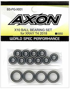 AXON X10 ボールベアリングセット for XRAY T4 2018 BS-PG-X001(未使用品)　(shin