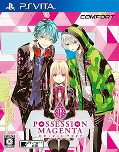 POSSESSION MAGENTA - PS Vita(中古 未使用品)　(shin