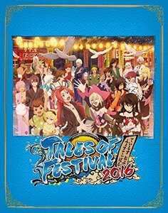 テイルズ オブ フェスティバル 2016 Blu-ray 限定版(中古 未使用品)　(shin