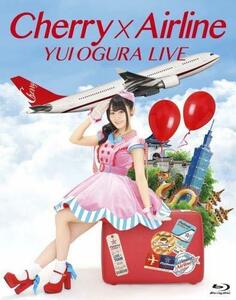小倉 唯 LIVE「Cherry×Airline」(DVD)(中古 未使用品)　(shin