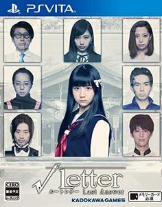 √Letter ルートレター Last Answer - PSVita(中古 未使用品)　(shin