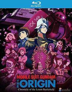 Mobile Suit Gundam The Origin: Chronicle Of The Loum Battlefield [Blu-ray](中古 未使用品)　(shin