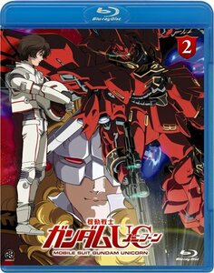 機動戦士ガンダムUC(ユニコーン) [Mobile Suit Gundam UC] 2 [Blu-ray](中古品)　(shin