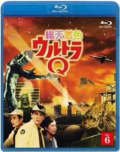 総天然色ウルトラQ 6 [Blu-ray](中古品)　(shin