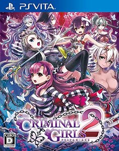 クリミナルガールズ2 - PSVita(中古品)　(shin