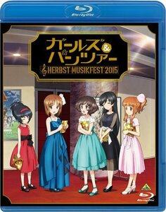 ガールズ&パンツァー オーケストラ・コンサート ?Herbst Musikfest 2015? [Blu-ray](中古品)　(shin