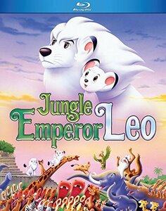 Jungle Emperor Leo [Blu-ray] [Import](中古品)　(shin