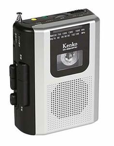 Kenko ラジオカセットレコーダー KR-008AWFRC ワイドFM対応 単3形乾電池駆動 外付けマイク付属(中古品)　(shin