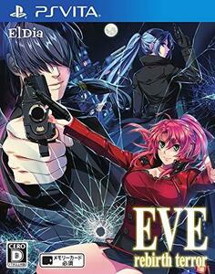 EVE rebirth terror(イヴ リバーステラー) - PS Vita(中古品)　(shin