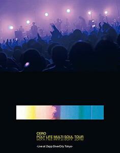 POLY LIFE MULTI SOUL TOUR -Live at Zepp DiverCity Tokyo [Blu-ray](中古品)　(shin