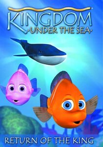 Kingdom Under the Sea: Return of King [DVD](中古 未使用品)　(shin