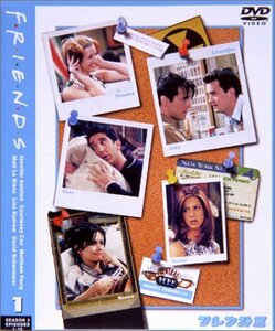 フレンズ III ― サード・シーズン DVDセット vol.1（DISC1-3）(中古品)　(shin