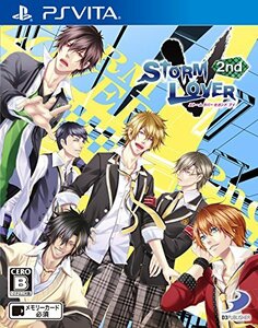 STORM LOVER 2nd V - PS Vita(中古 未使用品)　(shin