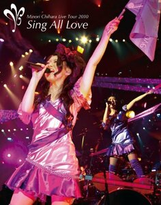 Minori Chihara Live Tour 2010~Sing All Love~LIVE [Blu-ray](中古 未使用品)　(shin
