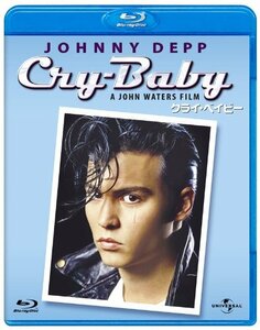 クライ・ベイビー [Blu-ray](中古 未使用品)　(shin