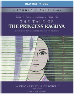 かぐや姫の物語 北米版 / Tale of the Princess Kaguya [Blu-ray+DVD][Import](中古 未使用品)　(shin