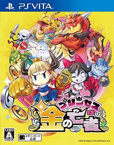 プリンセスは金の亡者 - PS Vita(中古 未使用品)　(shin