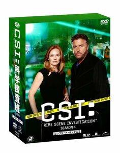 CSI:科学捜査班 シーズン4 コンプリートBOX-2 [DVD](中古品)　(shin