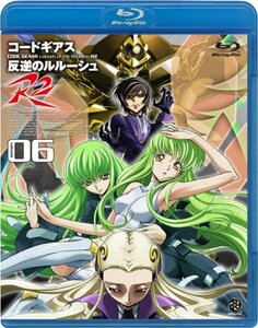 コードギアス 反逆のルルーシュ R2 volume06 [Blu-ray](中古品)　(shin