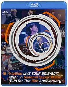 fripSide LIVE TOUR 2016-2017 FINAL in Saitama Super Arena -Run for the 15th Anniversary-(通常版) [Blu-ray](中古品)　(shin