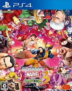 ULTIMATE MARVEL VS. CAPCOM 3(【特典】ブックレット「WORLD WARRIORS AND (未使用品)　(shin