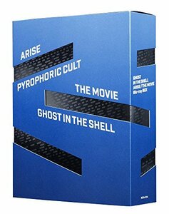 攻殻機動隊ARISE/新劇場版 Blu-ray BOX(中古 未使用品)　(shin