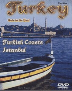 Turkey: Turkish Coasts & Istanbul - Part 1 [DVD](中古 未使用品)　(shin