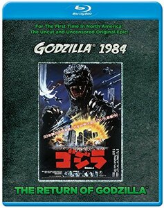 Return of Godzilla / [Blu-ray] [Import](中古 未使用品)　(shin