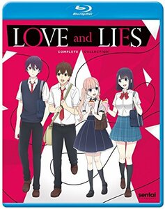 Love And Lies Blu-Ray(恋と嘘　全12話)(中古 未使用品)　(shin