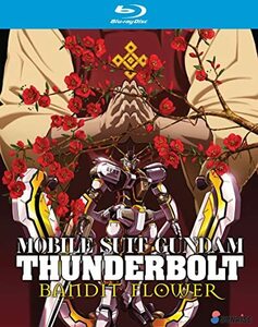 Gundam Thunderbolt: Bandit Flower [Blu-ray](中古 未使用品)　(shin