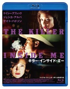 キラー・インサイド・ミー [Blu-ray](中古品)　(shin