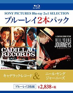 ブルーレイ2枚パック キャデラック・レコード/ニール・ヤング ジャーニーズ [Blu-ray](中古品)　(shin