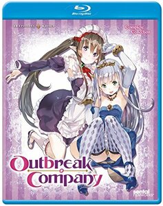 Outbreak Company: Complete Collection [Blu-ray] [Import](中古品)　(shin