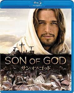 サン・オブ・ゴッド [Blu-ray](中古品)　(shin