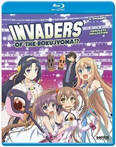 Invaders of the Rokujyoma / [Blu-ray] [Import](中古品)　(shin