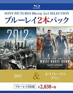 2012/ホワイトハウス・ダウン [Blu-ray](中古品)　(shin