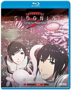 KNIGHTS OF SIDONIA BATTLE FOR PLANET NINE [Blu-ray][Import](中古品)　(shin