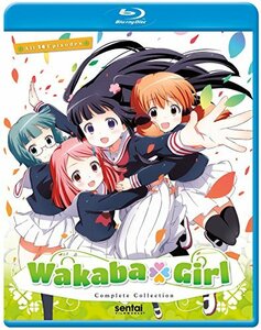 Wakaba Girl [Blu-ray] [Import](中古品)　(shin