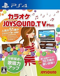 JOYSOUND.TV Plus - PS4　(shin