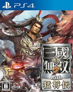 真・三國無双7 with 猛将伝 - PS4(未使用品)　(shin