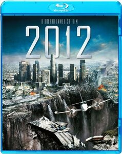 2012 [Blu-ray](中古 未使用品)　(shin