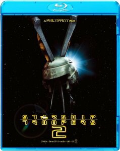 スターシップ・トゥルーパーズ2 [Blu-ray](中古 未使用品)　(shin